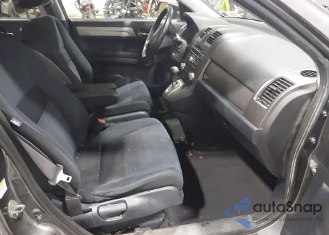 2011 Honda Cr-V Se z USA, uszkodzony, nr VIN 5J6RE4H45BL122548